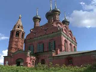  Yaroslavl:  Yaroslavskaya Oblast':  Russia:  
 
 Church of the Epiphany